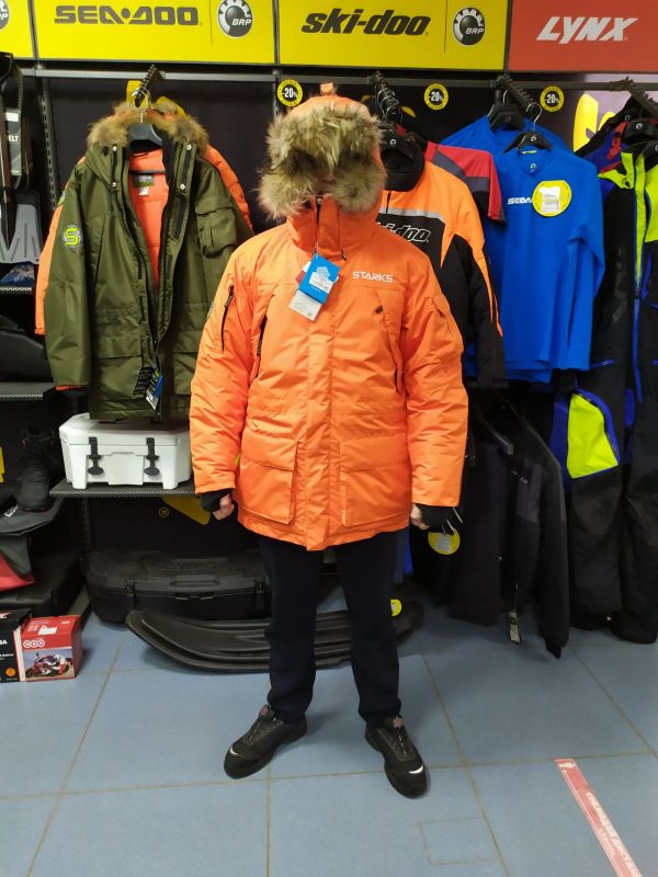 Куртка Starks Alaska (-40) мужская, размер S